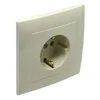 90138 CMF Komplett Schuko gyerekzáras dugalj, elefántcsont, Elko Ep Szuper ajánlat