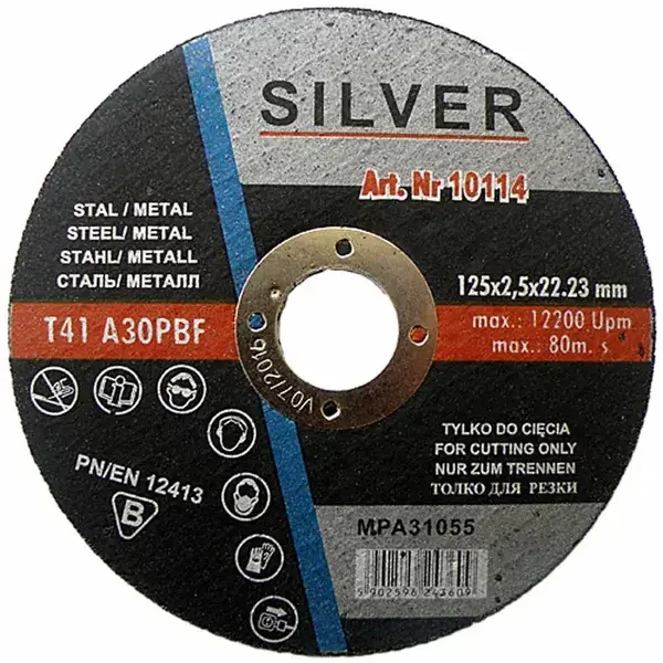 Akció Elmax Silver fémvágó vágókorong 125×2,5 mm – gyors, tiszta vágás S10114